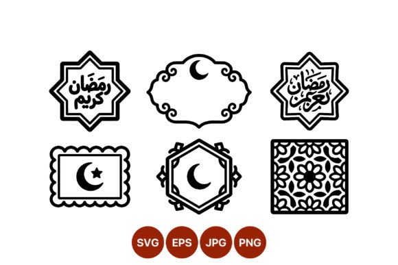 Ramadan Calligraphy Crescent Moon Vector Review